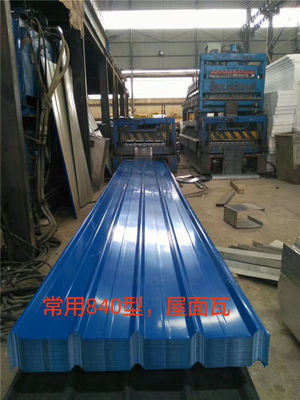 常用840型屋面瓦